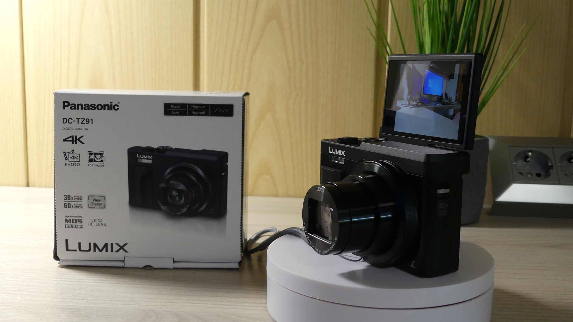 Panasonic DC-TZ91.jpg